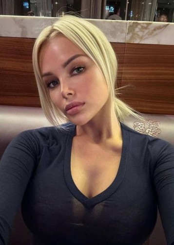 Алиса, Г. Иркутск